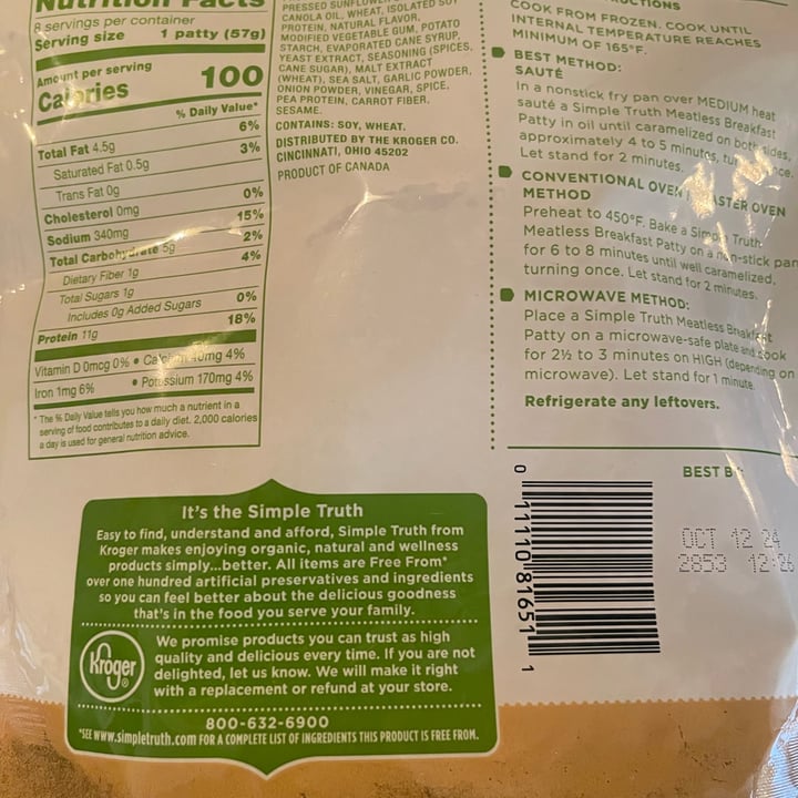 photo of Simple Truth Meatless Breakfast Patties shared by @sgerber33 on  21 Nov 2023 - review