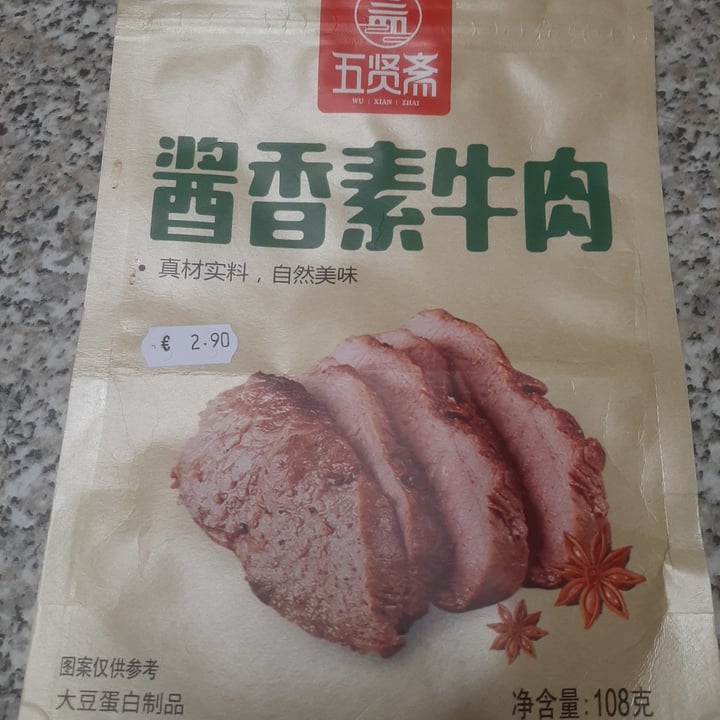 photo of Snak salato a base di soia Snak Salato A Base Di Soia shared by @barbarellaap on  19 Jun 2024 - review