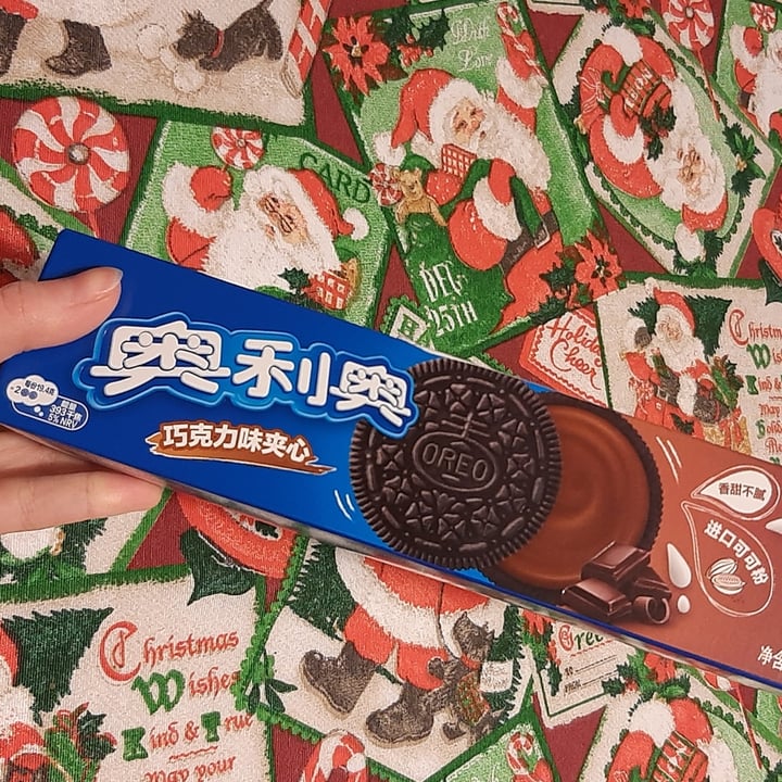 photo of Oreo Chocolate Crème shared by @cillafiore on  31 Jan 2024 - review
