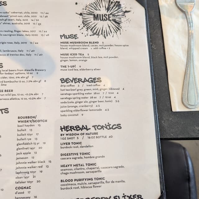 Photo of the dish “muse iced tea”