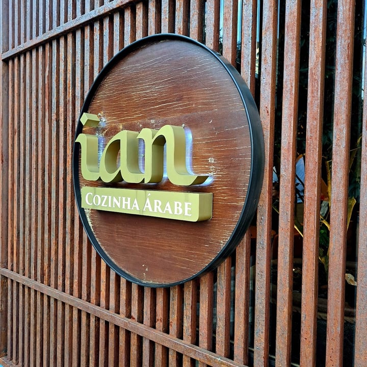 photo of Ian Restaurante Batata Rústica com Zaatar shared by @vimauro on  22 Apr 2024 - review
