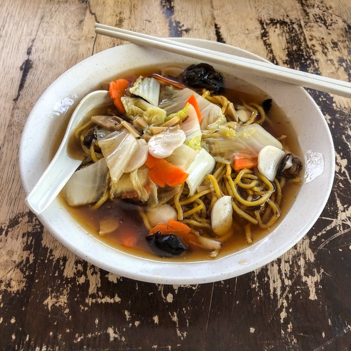 photo of The Legend Vegetarian Cafe Cantonese Style Yellow Noodles shared by @m1tch9i on  05 Jul 2025 - review