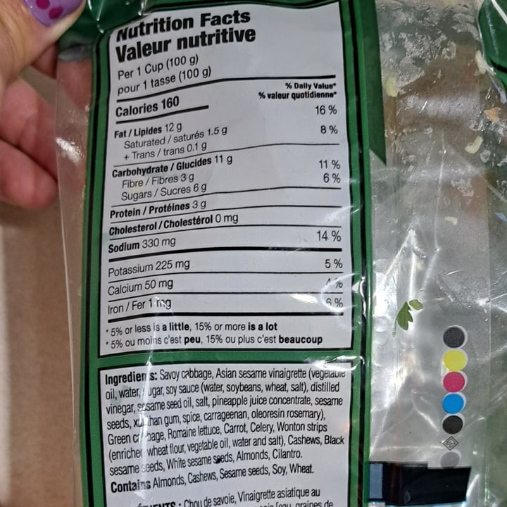 photo of Taylor Farms Asian Cashew Chopped Salad Kit shared by @svraphael88 on  23 Apr 2024 - review