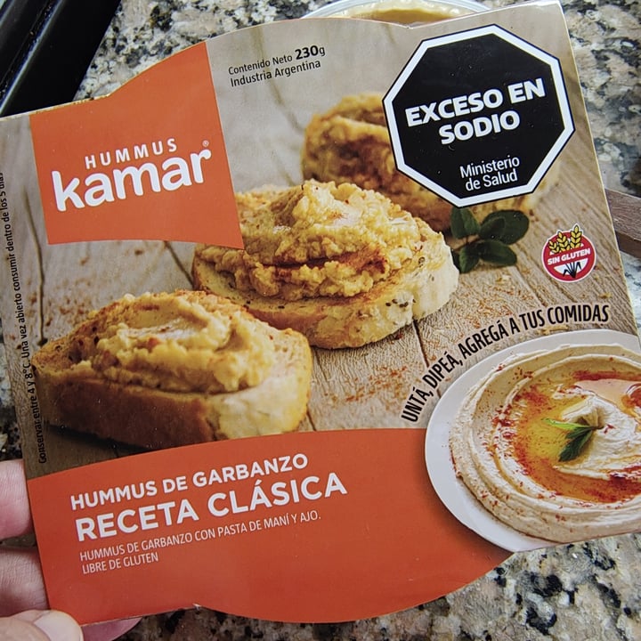 photo of Hummus Kamar Hummus shared by @noeschulz on  10 Oct 2025 - review