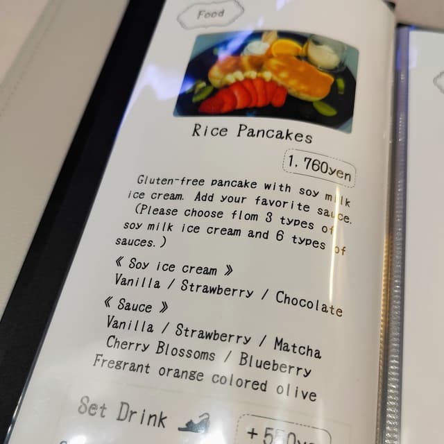Photo of the dish “Rice Pancakes”