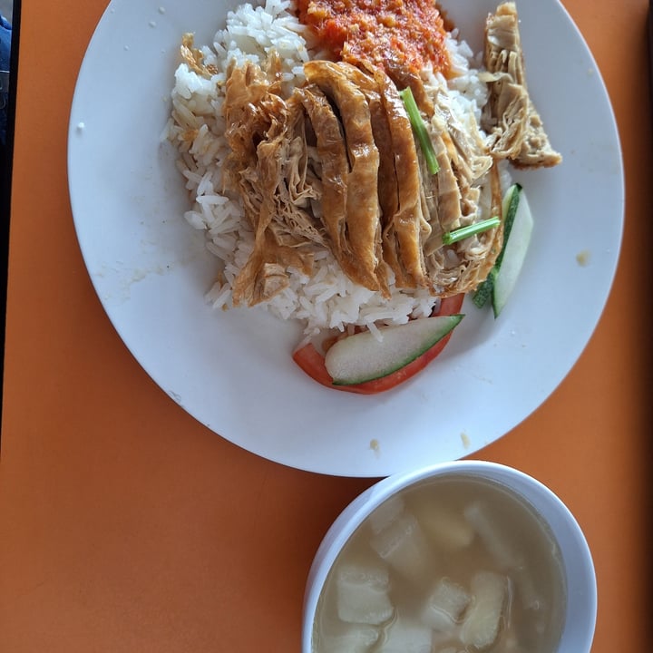 photo of 33 Vegetarian Food Vegetarian Roasted chicken rice shared by @veganspicegirl on  13 May 2024 - review