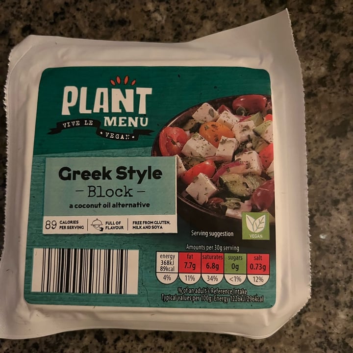 photo of Plant Menu Greek Style Block shared by @twiggyzombie on  05 Feb 2024 - review