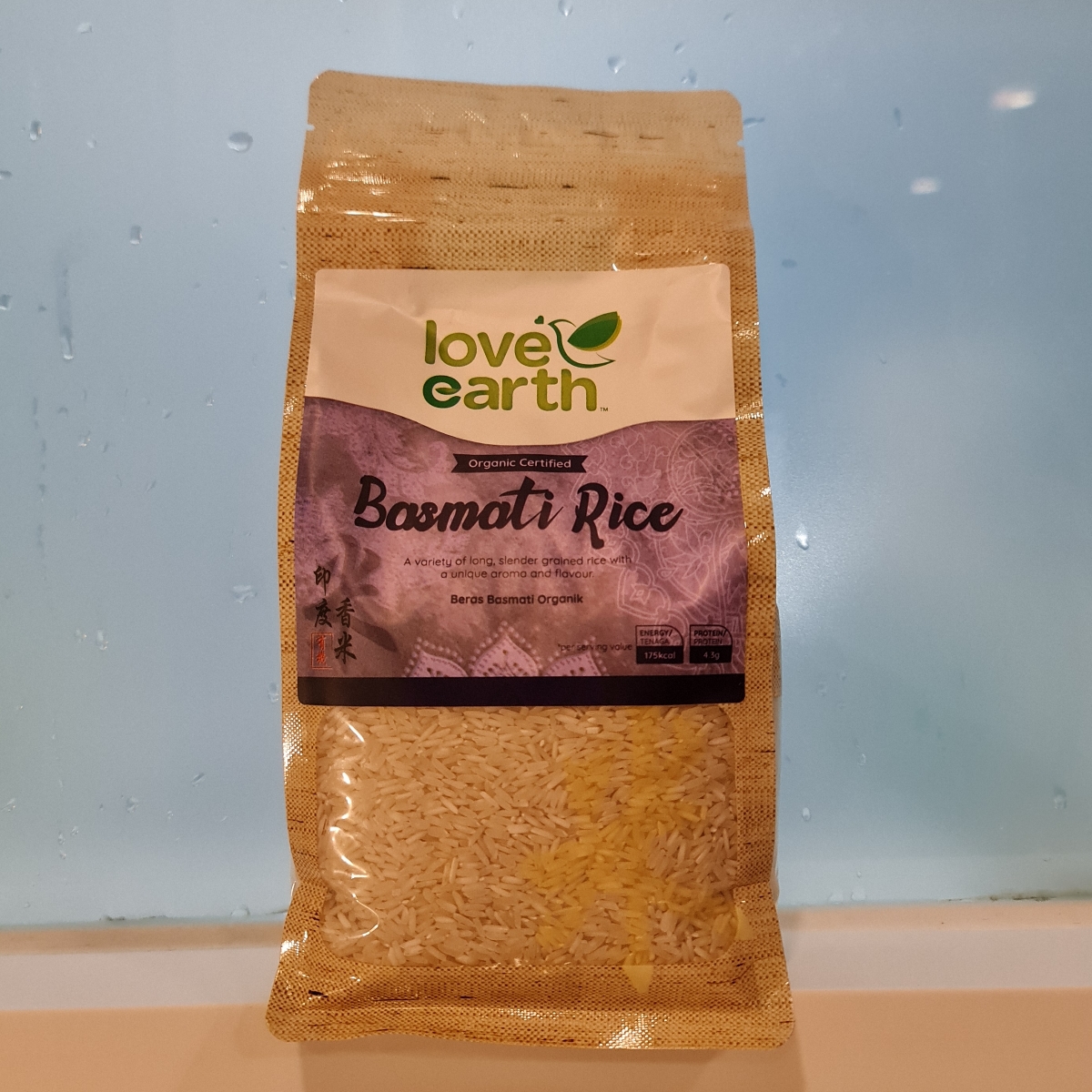 Basmati Rice from Love Earth - Vegan Product Reviews & Ratings | abillion