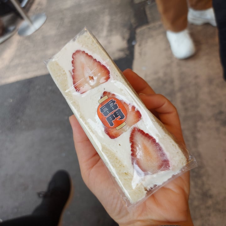 photo of Hatoya’s Vegan Fruit Sandwiches Strawberry sando shared by @lucyvictoria92 on  07 Apr 2024 - review