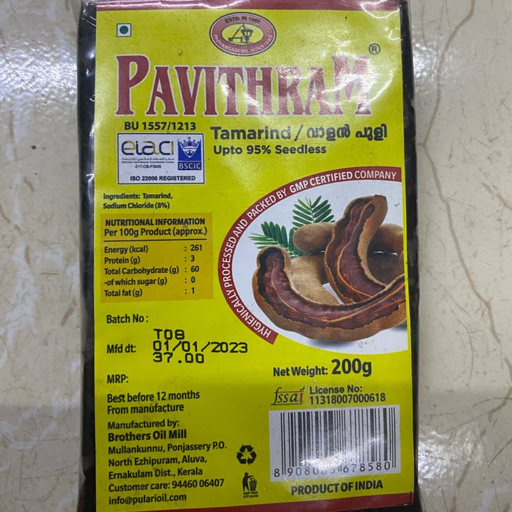 photo of Pavithram pasta de tamarindo shared by @neil on  05 Nov 2024 - review