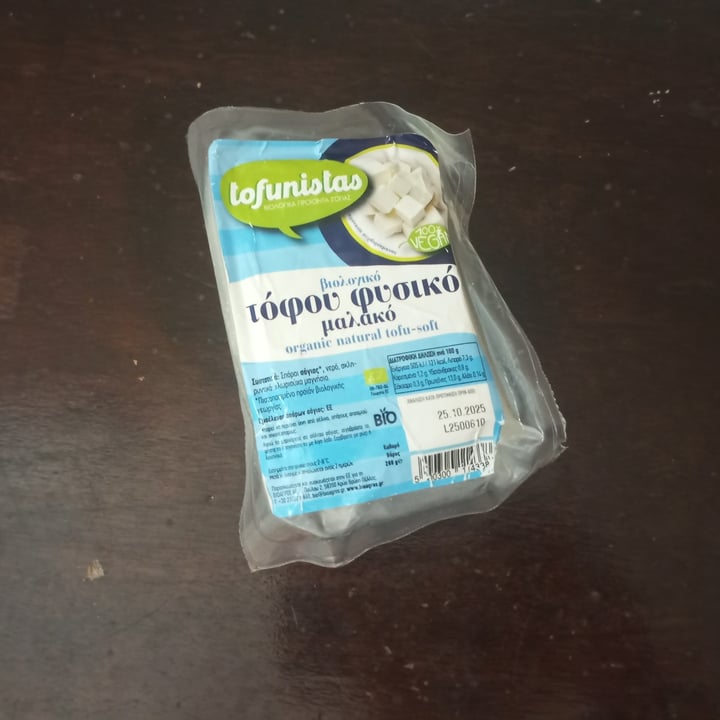 photo of Tofunistas Organic Natural Tofu Soft shared by @alexdaper on  05 Oct 2025 - review