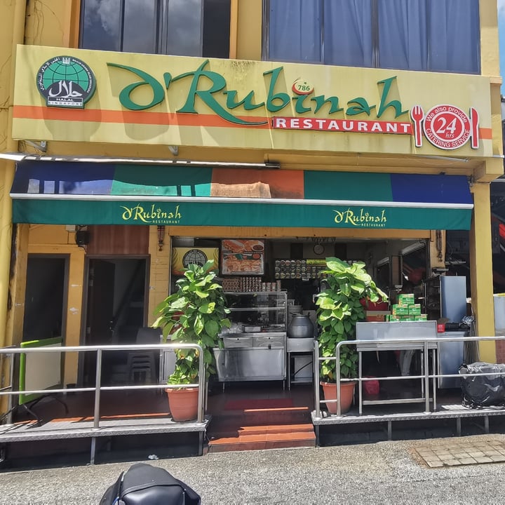 photo of D' Rubinah Restaurant Vegetarian rice shared by @bengtang on  03 Sep 2025 - review