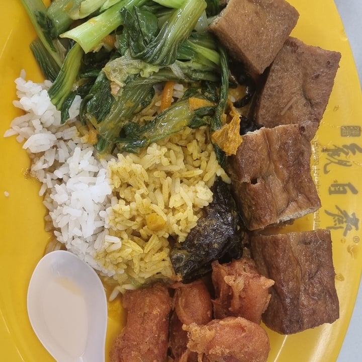 photo of Kwan Tzi Zhai Vegetarian Catering Mixed Vegetables Rice shared by @vegehappy on  14 Sep 2024 - review