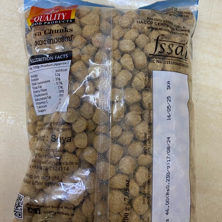 photo of Quality soya chunks shared by @neil on  18 Dec 2024 - review