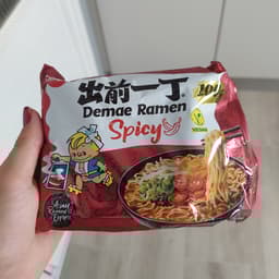 Demae ramen