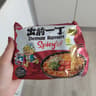 Demae ramen