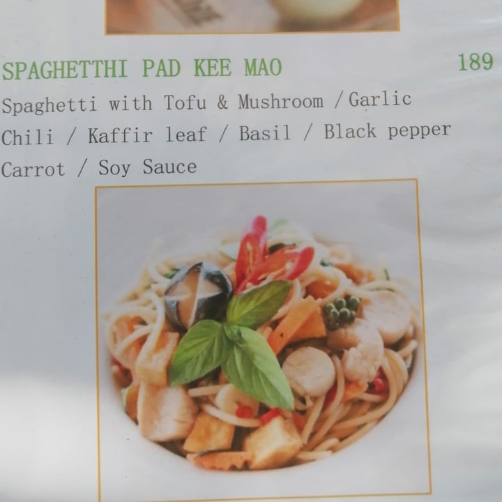 photo of Pure Vegan Heaven Chiang Mai Spaghetti Pad Kee Mao shared by @moth on  03 Dec 2023 - review