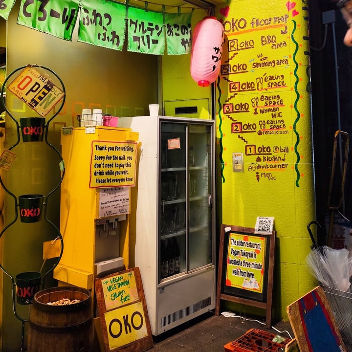 photo of OKO - Fun Okonomiyaki Bar (遊べるお好み焼き屋 ＯＫＯ) Gyoza shared by @rominaguch on  02 Sep 2025 - review