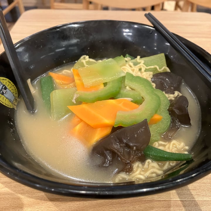 photo of Gong Yuan Ma La Tang Garden Veggie Soup shared by @kingyan on  03 Sep 2023 - review