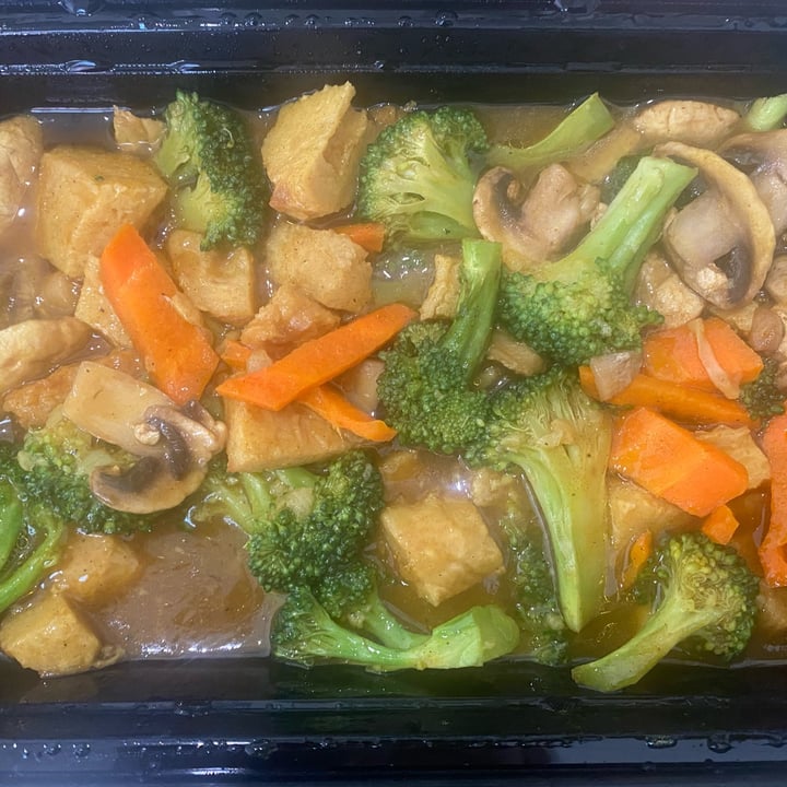 photo of Garden Wok Curry Chicken shared by @vegan4love on  24 Oct 2024 - review