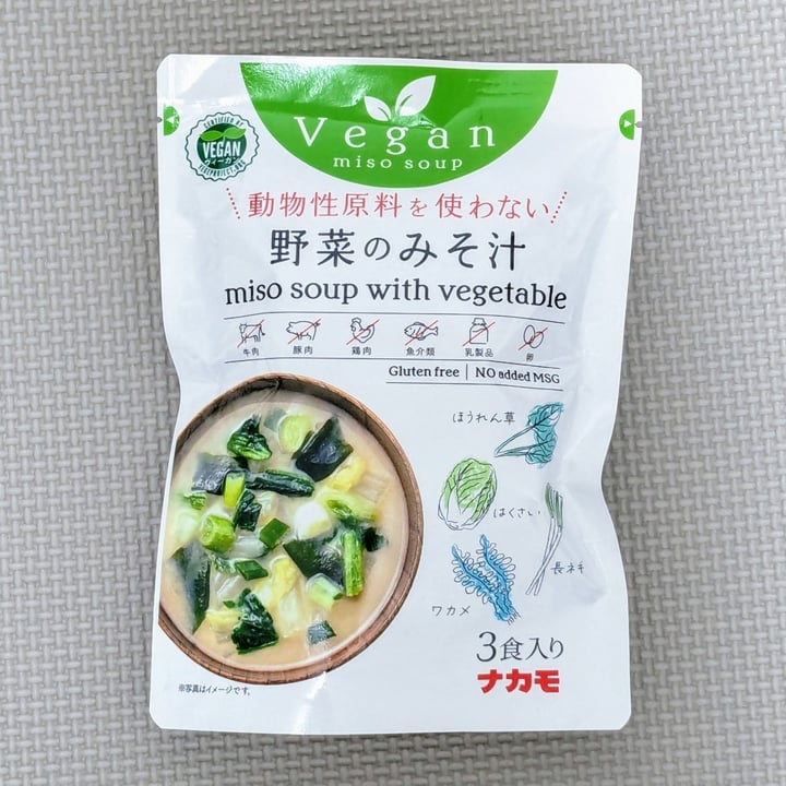photo of nakamo Vegetable miso soup shared by @izumi on  11 May 2024 - review