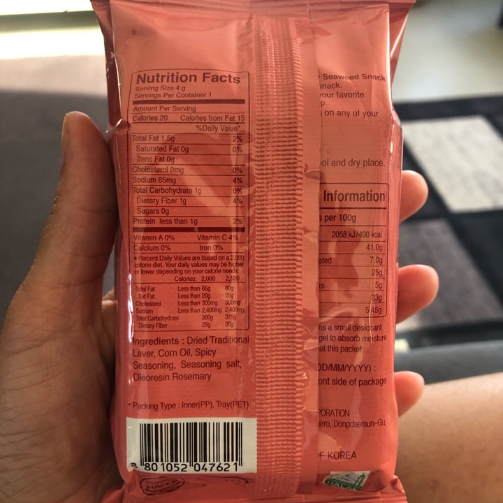photo of O’food Spicy Seaweed Snack shared by @zsuz on  13 Mar 2024 - review
