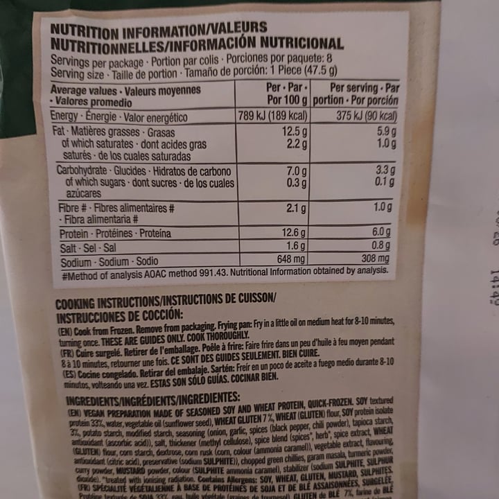 photo of Fry's Family Food Fry’s spicy sausage shared by @rambullion on  15 Aug 2025 - review