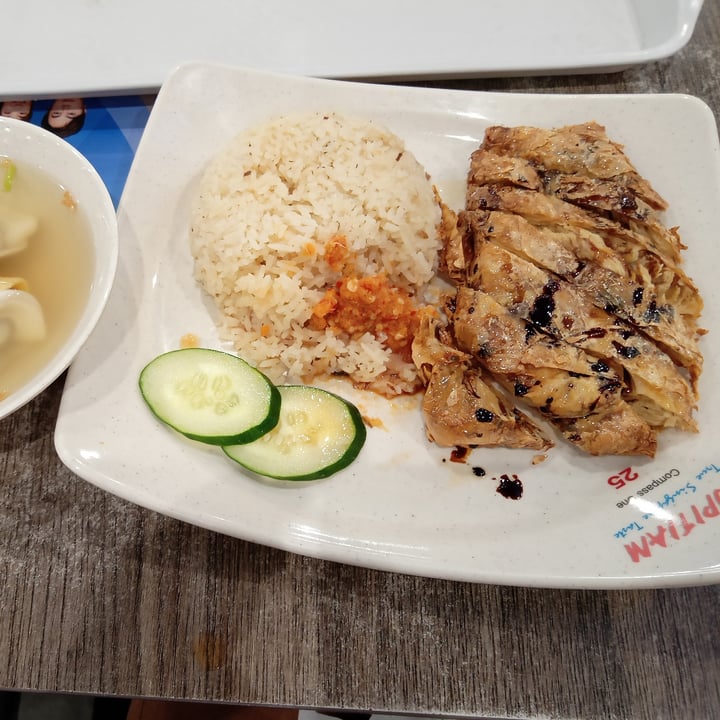 photo of Bao Su Zhai 寶素齋 Roasted Chicken Rice shared by @veganspicegirl on  16 Sep 2023 - review
