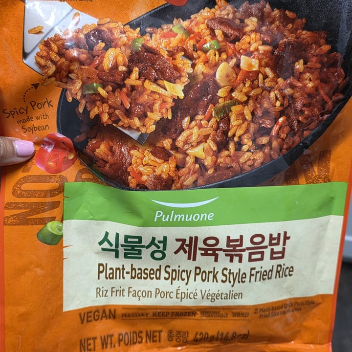 photo of Pulmuone Plant-based Spicy Pork Style Fried Rice shared by @eriluc on  18 Aug 2025 - review