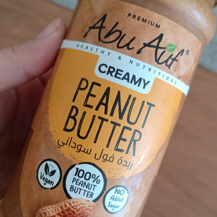 photo of AbuAuf Peanut butter shared by @nanivegan on  15 Mar 2023 - review