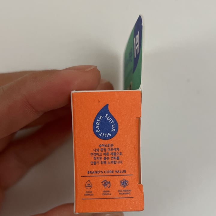 photo of Suiskin Avobab clean soap shared by @patitas1080 on  22 May 2023 - review