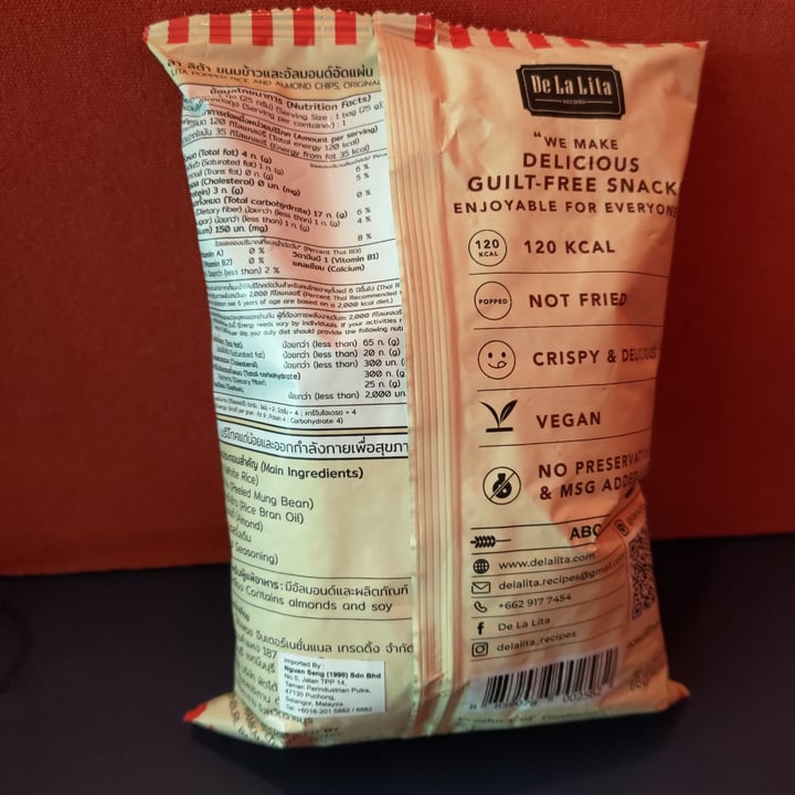 photo of De La Lita Almond Chips Original shared by @stevenneoh on  18 May 2023 - review