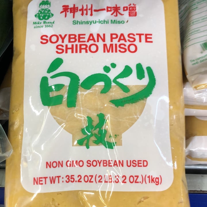 photo of Miko Brand Soybean Paste Shiro Miso shared by @violettaplantbased on  02 Mar 2023 - review