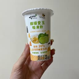 吃果籽jeagueijih