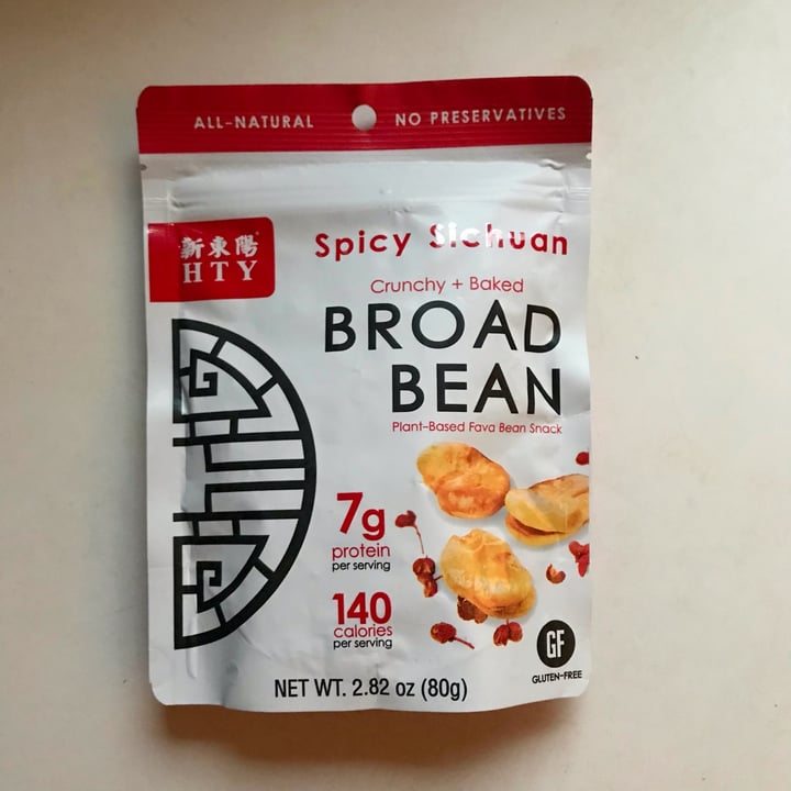 photo of Hsin Tung Yang Broad Bean - Spicy Sichuan shared by @kyu on  10 Jan 2023 - review