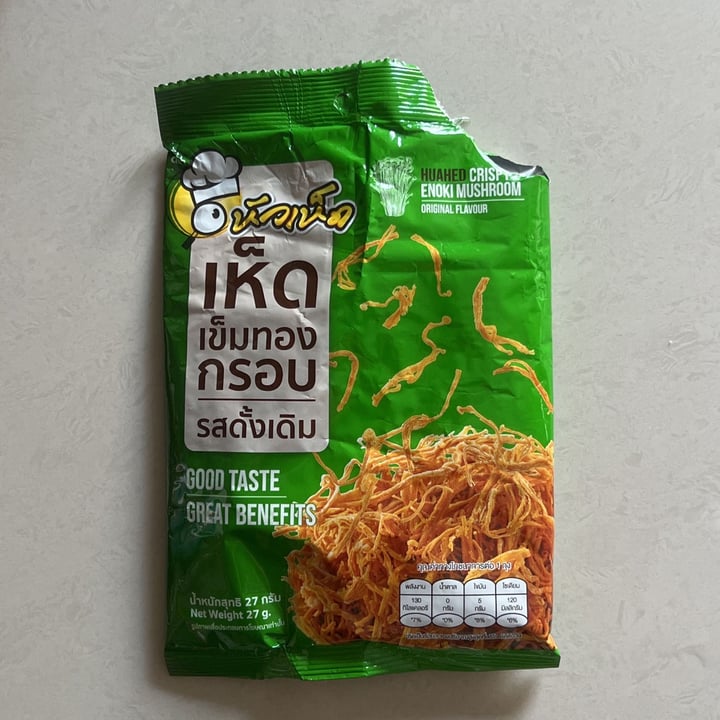 photo of hua hed Crispy Enoki Mushroom Original shared by @leizy on  20 Jun 2023 - review