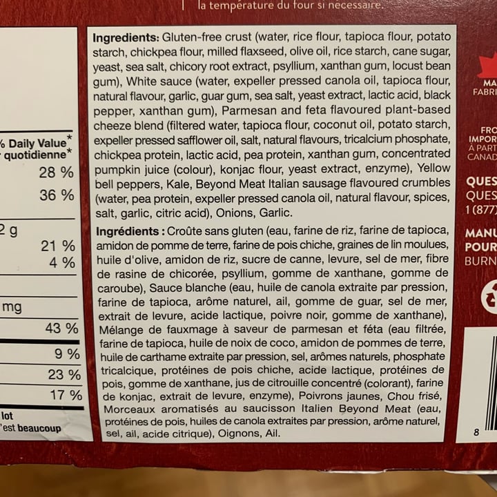 photo of Daiya Flatbread Meatless Italian Sausage Style Crumbles, Roasted Pepper & Kale shared by @nowmakeitvegan on  27 Feb 2023 - review