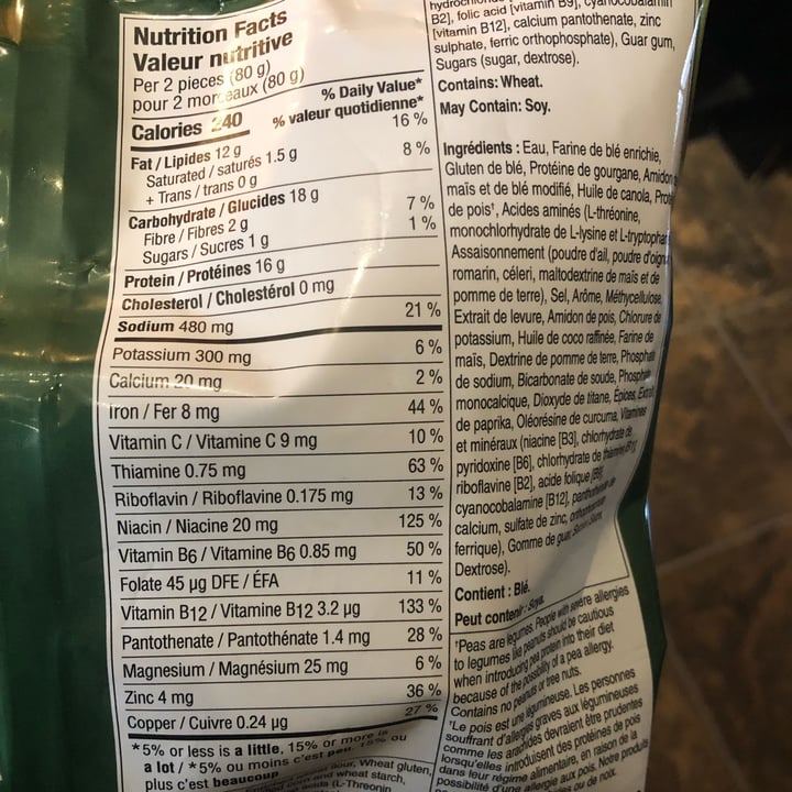 photo of Beyond Meat Chicken Tenders shared by @lindsaymcmindsay on  12 May 2023 - review