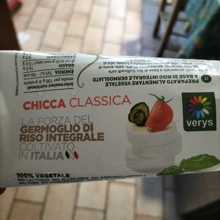 photo of Verys Chicco Classica Str Di Riso shared by @sunflower00 on  12 Jun 2023 - review