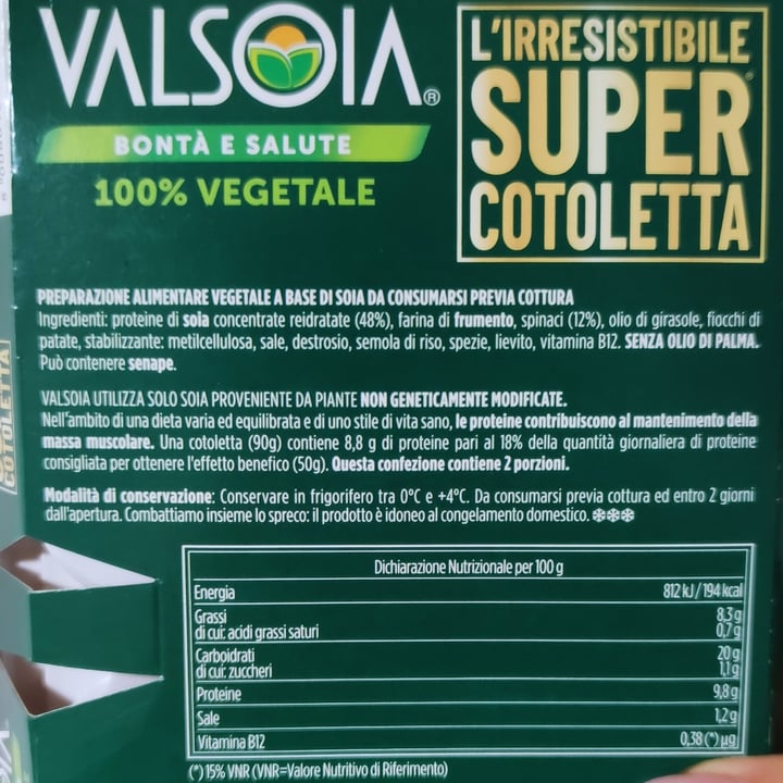 photo of Valsoia L’irresistibile Super Cotoletta con Spinaci shared by @angelarusso on  14 Aug 2023 - review