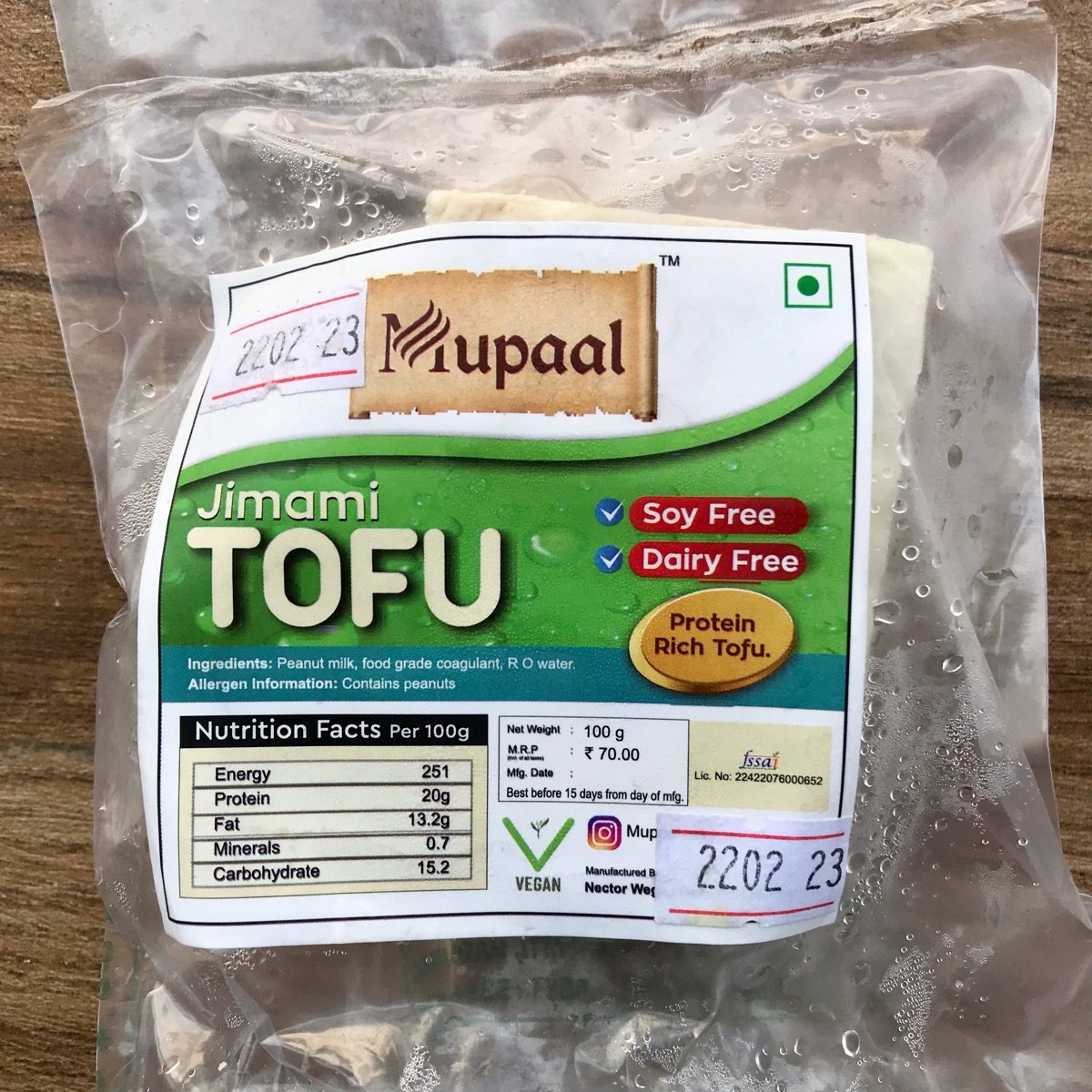 Mupaal Jimami Tofu Reviews abillion
