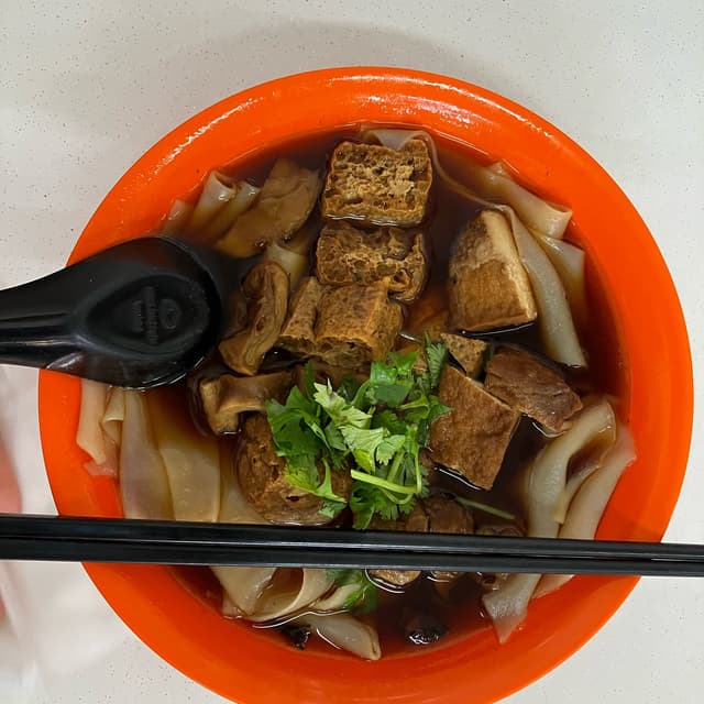 Photo of the dish “Kway Chap”