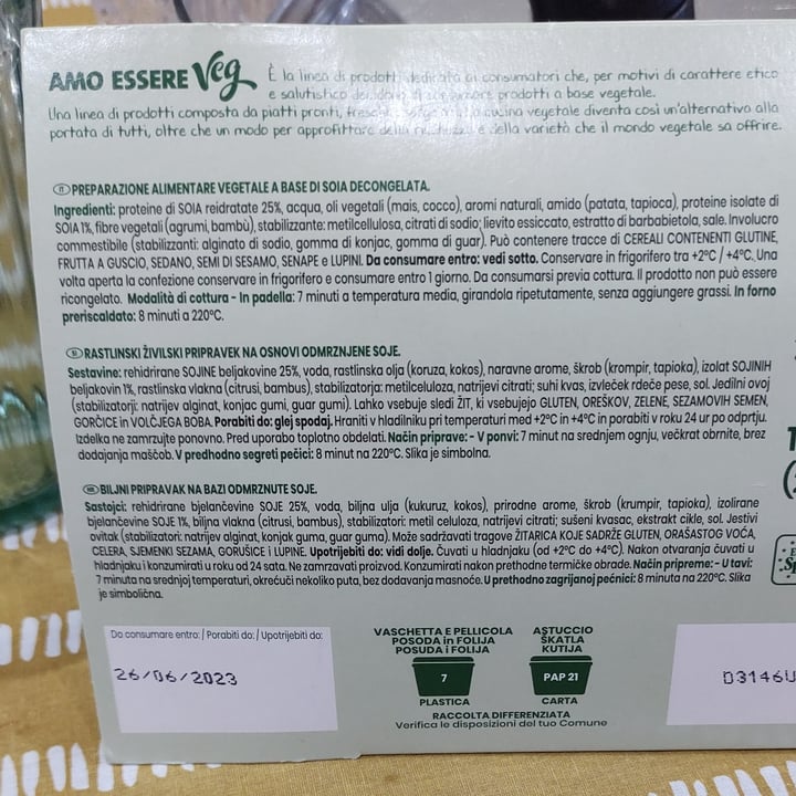 photo of Amo Essere Veg V-Sausages shared by @joellevd on  28 Jun 2023 - review