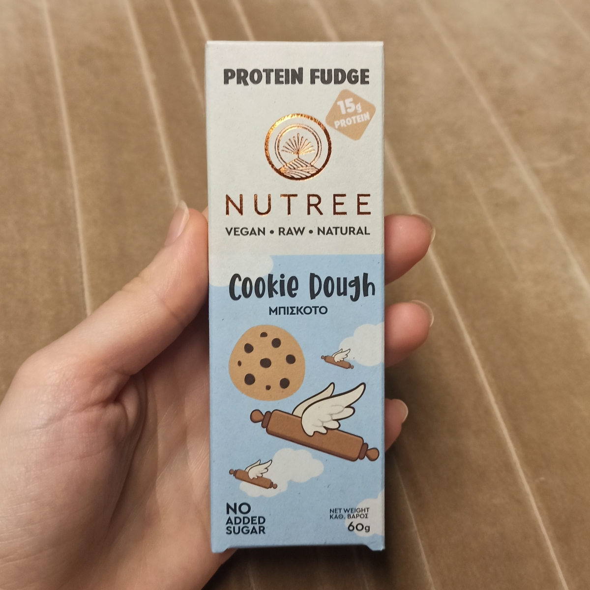 Cookie dough from Nutree - Vegan Product Reviews & Ratings | abillion