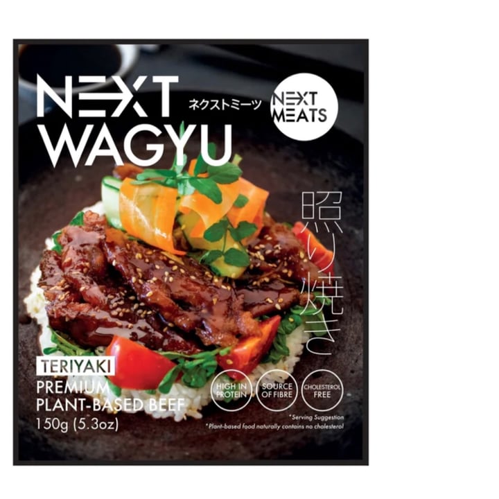 photo of Next Meats Teriyaki Wagyu shared by @consciouscookieee on  12 Mar 2023 - review
