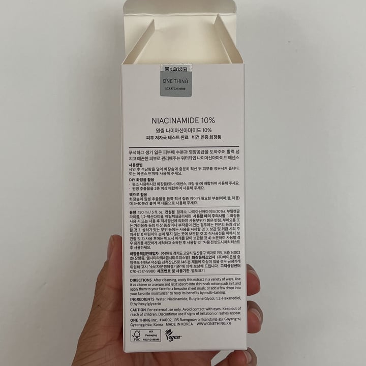 photo of one thing Niacinamide 10% shared by @patitas1080 on  05 Jun 2023 - review