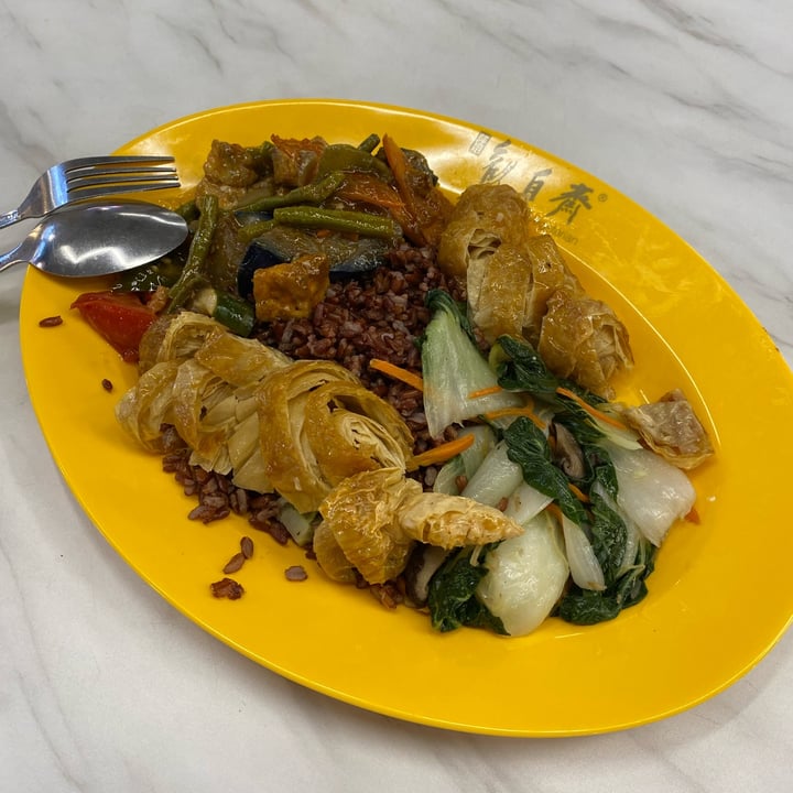 photo of Kwan Inn Vegetarian Food 觀音齋 Mixed Veg Rice shared by @qiiaannn on  02 Feb 2023 - review