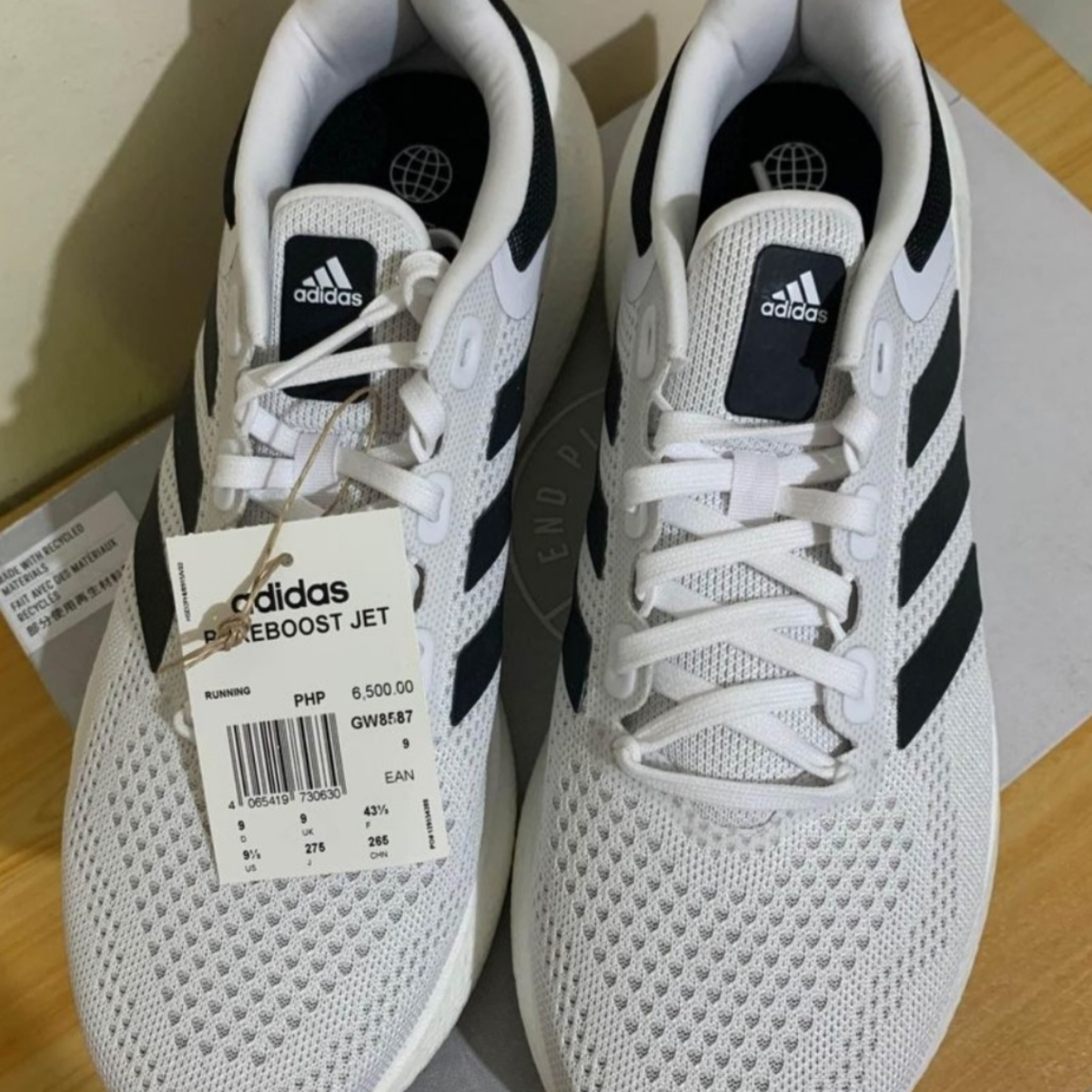 Pureboost Jet from Adidas - Vegan Product Reviews & Ratings | abillion