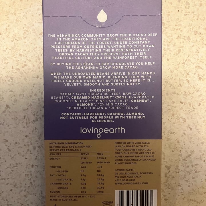 photo of lovingearth Hazelnut Mylk chocolate shared by @c0dy on  20 Jul 2023 - review