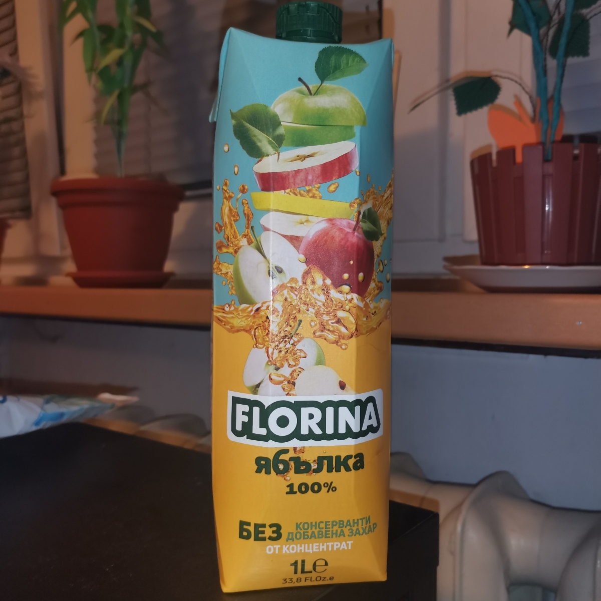 Florina Apple juice Reviews | abillion